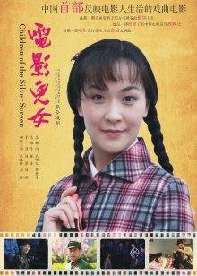 萝莉小美女仙仙桃大合集[593P/9V/3.4G]